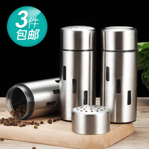 Stainless steel seasoning jar chili jar barbecue condiment box powder pepper seasoning bottle seasoning jar set