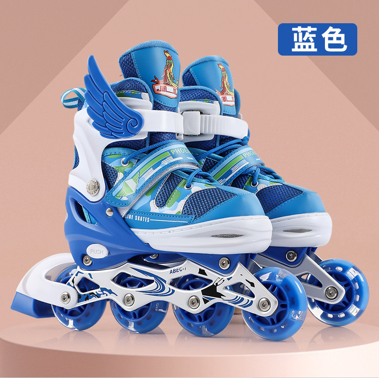 Роликовые коньки для детей 凤凰溜冰鞋儿童全套装轮滑鞋可调大小旱冰鞋男女童滑冰鞋初学者 Other