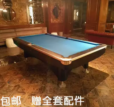 Fancy 9-ball pool table standard adult home billiards case Nine-ball table American black 8 Ping Pong 2-in-one