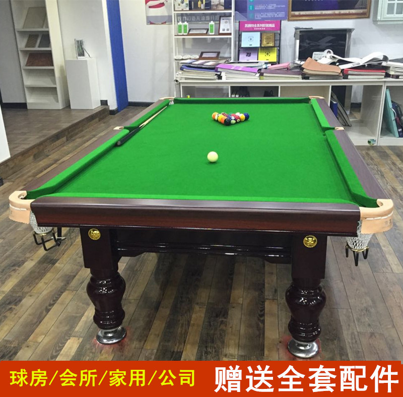 Home Table Tennis Table Standard Adults American Black Eight Stone Case Training Table Tennis Ping-pong Two-in-one Table Tennis Table