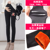 Pregnant women leggings autumn and winter padded velvet fashion tide mom warm cotton pants pregnant women pants winter wear winter clothes