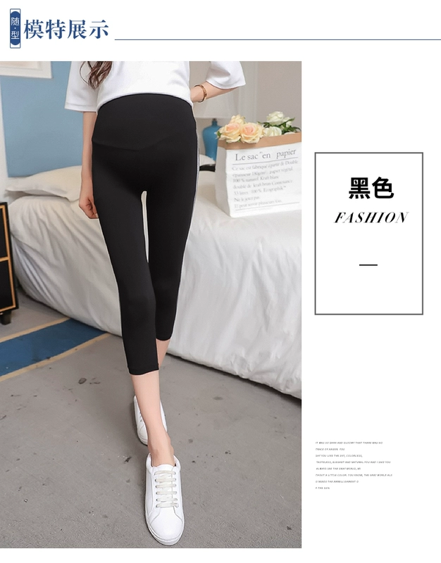 Quần legging cho bà bầu mùa hè phần mỏng crop top quần short mùa hè quần dành cho bà bầu mùa xuân và mùa thu 2020 mới ra ngoài quần mùa hè - Phụ nữ mang thai quần / quần bụng