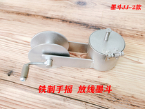 Strong and durable iron ink pipe Pay-off special ink pipe JJ-2 economical woodworking ink pipe Decorative ink pipe