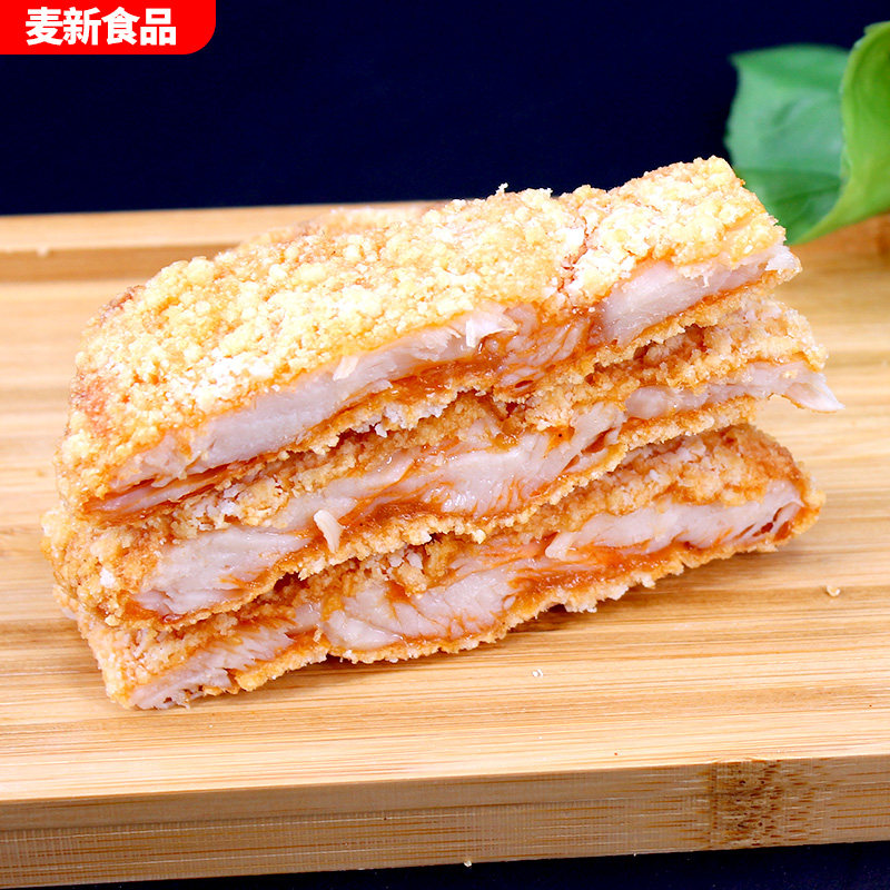 尽美宝岛50片心型鸡排商用冷冻半成品，2026最热门商用小吃选择？