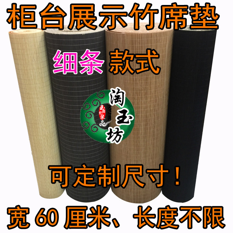 Boite à bijoux OTHER   - Ref 3106032 Image 1