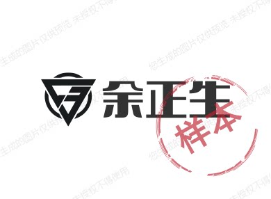 余正生的LOGO