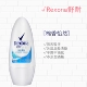 Shu Nai Men Antiperspirant và Antiperspirant 40ml Body Fragrance Body Spray Hương thơm