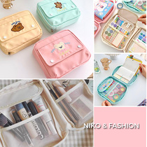 Soft cute girl nylon waterproof storage bag multi-function travel storage bag