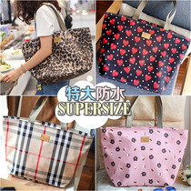 Korea Oxford cloth cartoon Plaid Super capacity waterproof tote bag shoulder travel bag swimming bag shopping bag