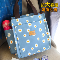 Korean cute cartoon waterproof Oxford cloth large capacity mommy zipper handbag mother A4 Hand bag large