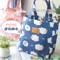 Super mini multi-color into Korean hipster waterproof portable small square bag walking baby bag small lunch box bag childrens handbag