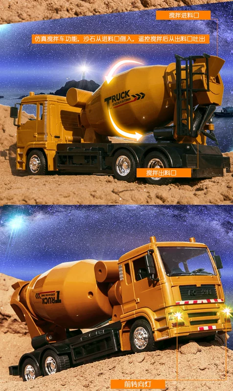 Remote Dump Truck Toy Boy Crane Crane Có thể sạc lại Dump Truck Child Hook Machine Engineering mixer