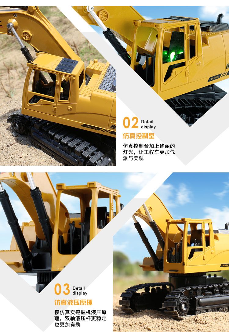 Không dây điều khiển từ xa máy xúc đồ chơi cậu bé có thể sạc lại hợp kim máy xúc mô hình móc máy kỹ thuật xe trẻ em lễ đồ chơi khủng long