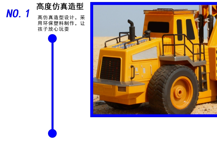 Remote Dozer Đồ chơi không dây lớn Xây dựng có thể sạc lại Mô hình Xe nâng trẻ em Kỹ thuật đào xe Lễ mô hình godzilla