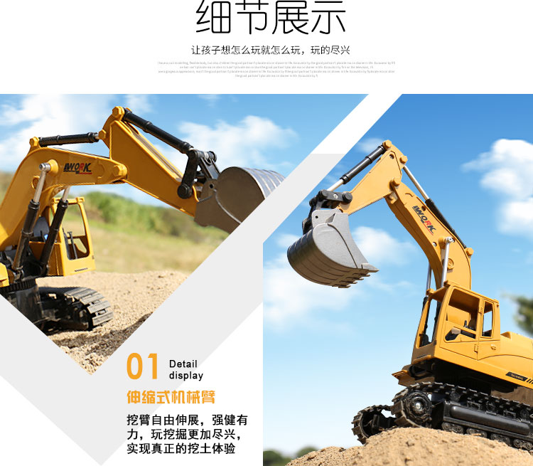 Không dây điều khiển từ xa máy xúc đồ chơi cậu bé có thể sạc lại hợp kim máy xúc mô hình móc máy kỹ thuật xe trẻ em lễ đồ chơi khủng long