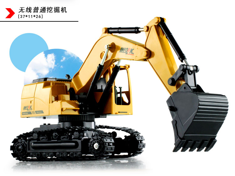 Không dây điều khiển từ xa máy xúc đồ chơi cậu bé có thể sạc lại hợp kim máy xúc mô hình móc máy kỹ thuật xe trẻ em lễ đồ chơi khủng long