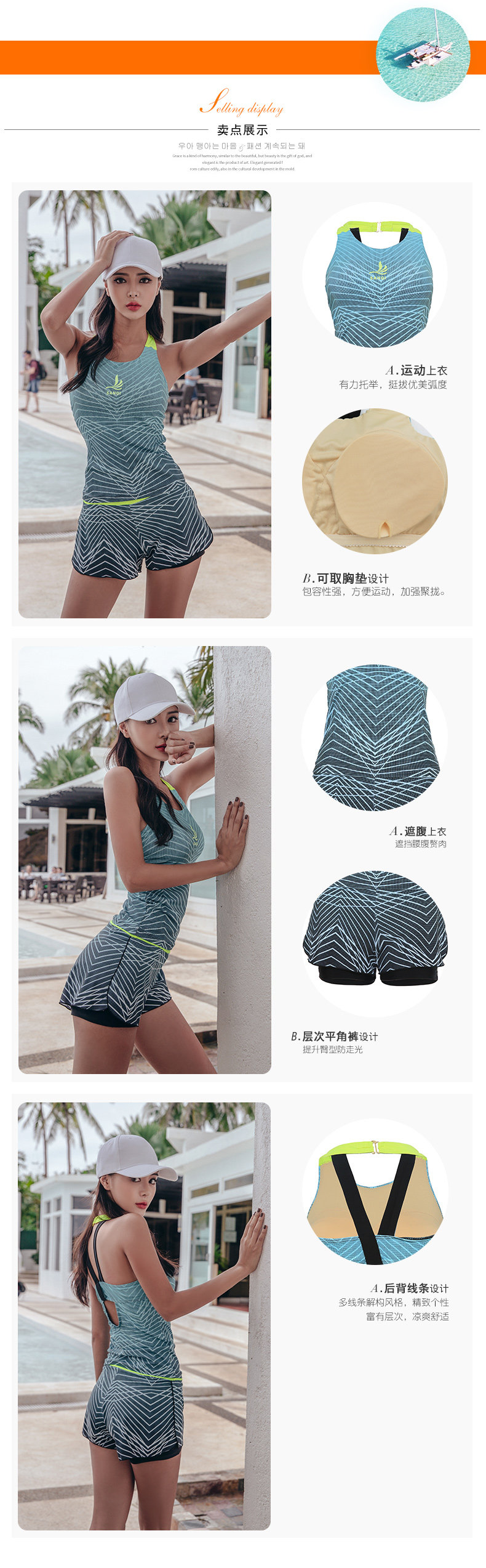 Maillot de bain pour femme - Ref 3038984 Image 10