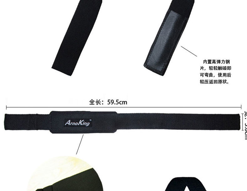 Protection sport - Ref 592384 Image 15