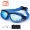 Kính râm Li Ning khung lớn mạ phim HD chống nước kính chống sương mù bơi kính cận thị unisex - Goggles
