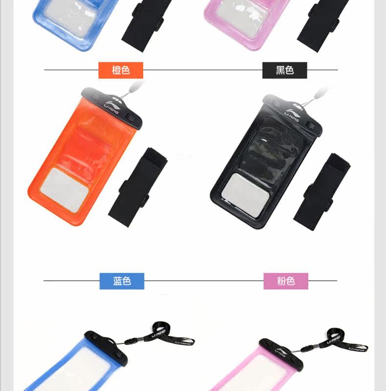 Sac de sport - Ref 10492 Image 16