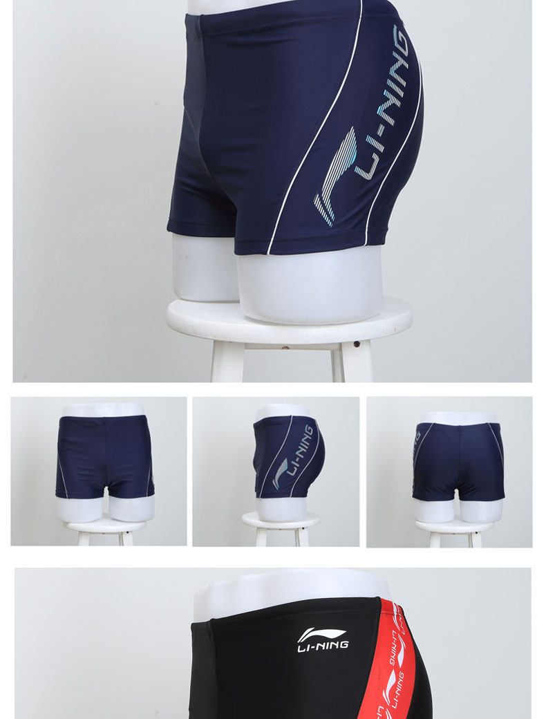 Maillot de bain homme LINING   - Ref 2532220 Image 16