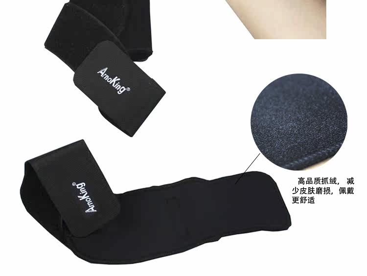 Protection sport - Ref 592381 Image 5