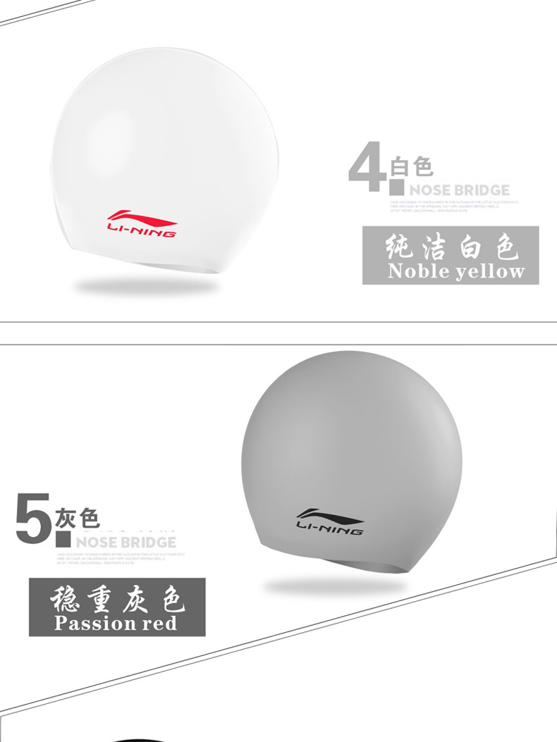 Li Ning hộp lớn chống nước kính chống sương mù kính bơi mũ gói unisex lớp phủ đầy màu sắc kính chống tia cực tím - Goggles kính bơi speedo
