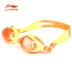 Li Ning thanh niên lớn hộp kính trẻ em kính bơi HD chống nước chống sương mù nam và nữ trẻ em kính bơi - Goggles