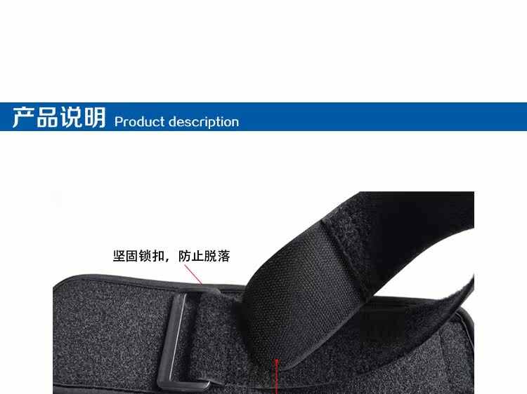 Protection sport - Ref 592381 Image 6