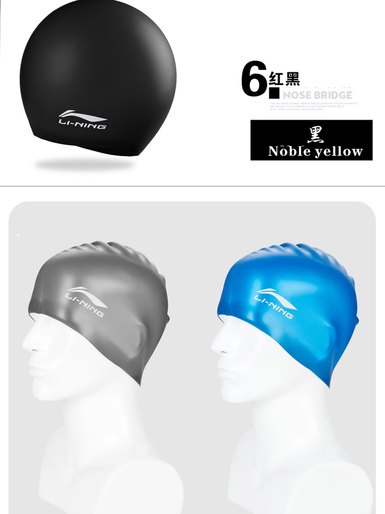 Li Ning hộp lớn chống nước kính chống sương mù kính bơi mũ gói unisex lớp phủ đầy màu sắc kính chống tia cực tím - Goggles kính bơi speedo