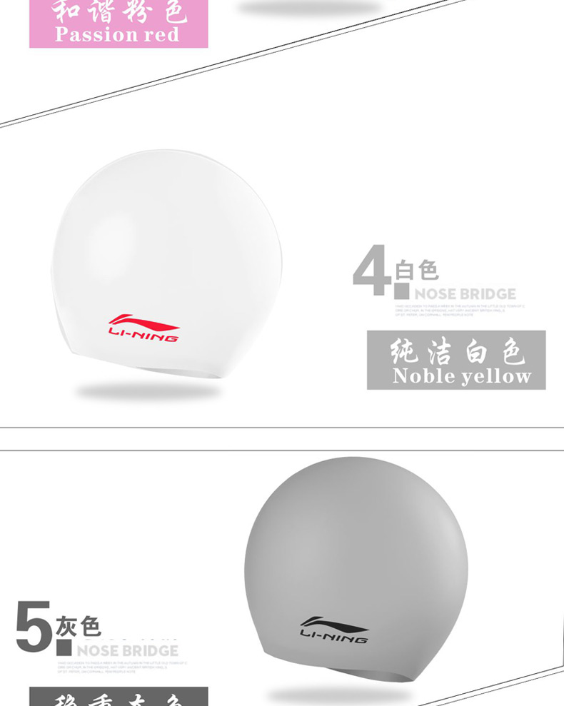 Kính bơi Li Ning thiết lập mũ bơi nam và nữ HD chống sương mù chống thấm nước cận thị kính phẳng silicone mũ bơi giá cả phải chăng kính bơi có độ cận