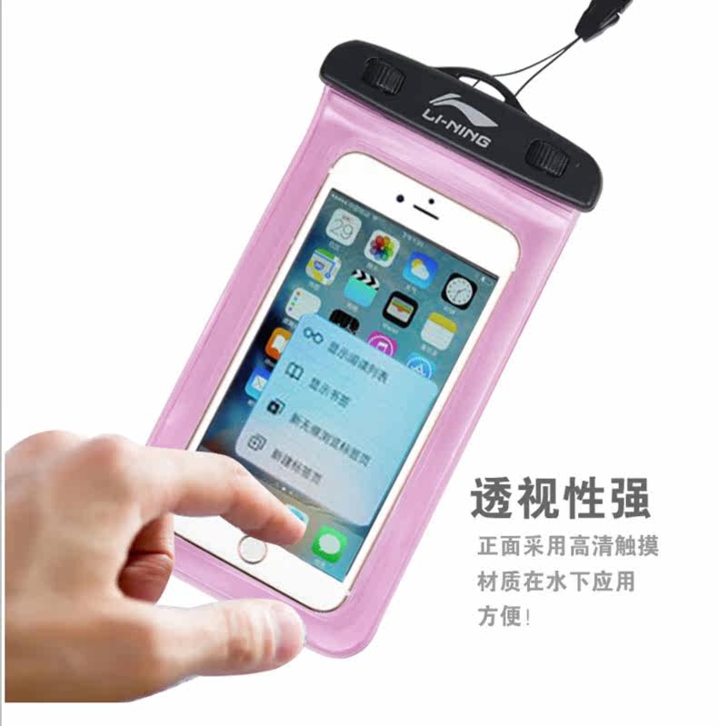 Sac de sport - Ref 10492 Image 20