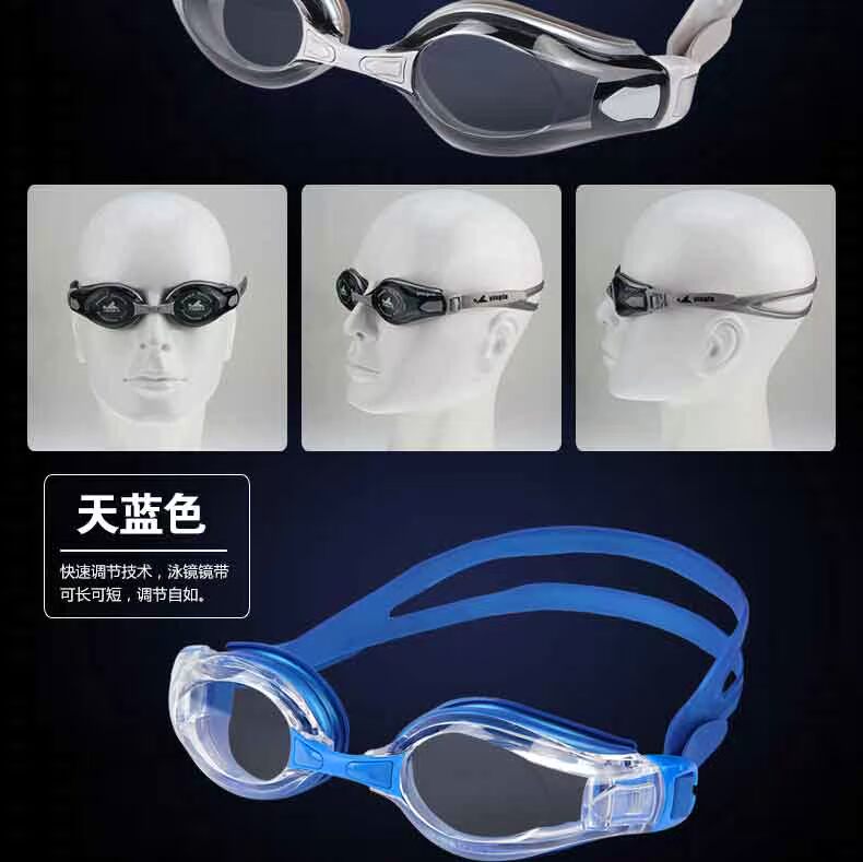 Kính chống sương mù chống thấm nước HD kính bơi chống cận thị nam và nữ hộp lớn trẻ em thiết bị người lớn để gửi mũ bơi kính lặn có ống thở