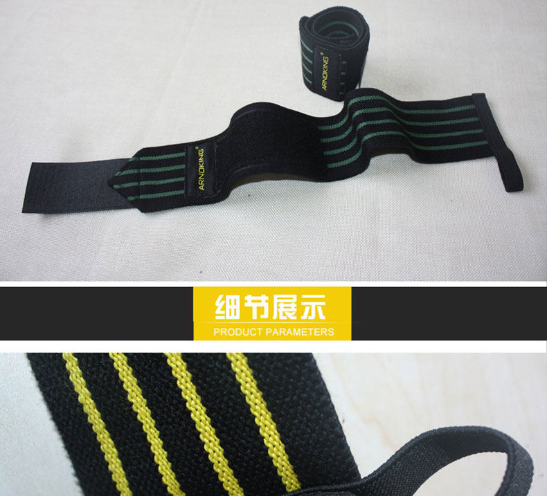 Protection sport - Ref 592402 Image 15