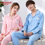 Green Jia mùa thu mới vài bộ đồ ngủ nữ dài tay nam hoạt hình ve áo cardigan thường xuyên đơn giản phục vụ nhà phù hợp