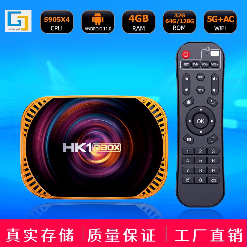   ũν  HK1 X4 ȵ̵ 11 ý TV ڽ TV ڽ S905X4 5GWIFI BLUETOOTH 8K