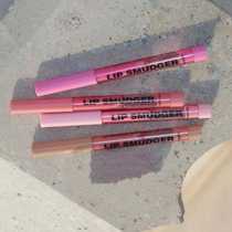 A stick of Nannans same Korean amuse lip liner rose lipstick plump lips silky smooth fragrance grandma replacement 00