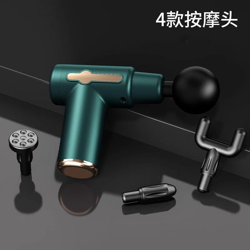 Girls' Smart Multi-Frequency Vibration USB Full-Body Massager, Small Automatic Electric Handheld Multi-Functional Device