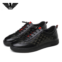Lideng Armani leather shoes summer 2022 new shoes mens leather Korean casual shoes luxury fashion shoes