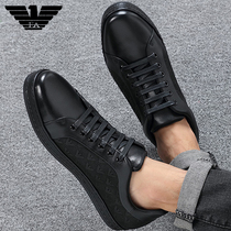 Luxury Armani mens shoes 2022 winter new shoes casual sneakers leather all-match business leather shoes