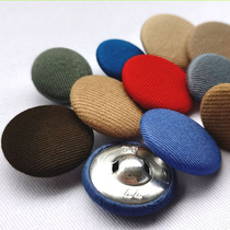 High foot peacock blue green clothes cloth button ink green bag cloth button son shallow coffee lining clothes round fabric