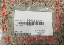 Konica Minolta BH250 350 282 362 283 363 423 Alignment bushing 116435