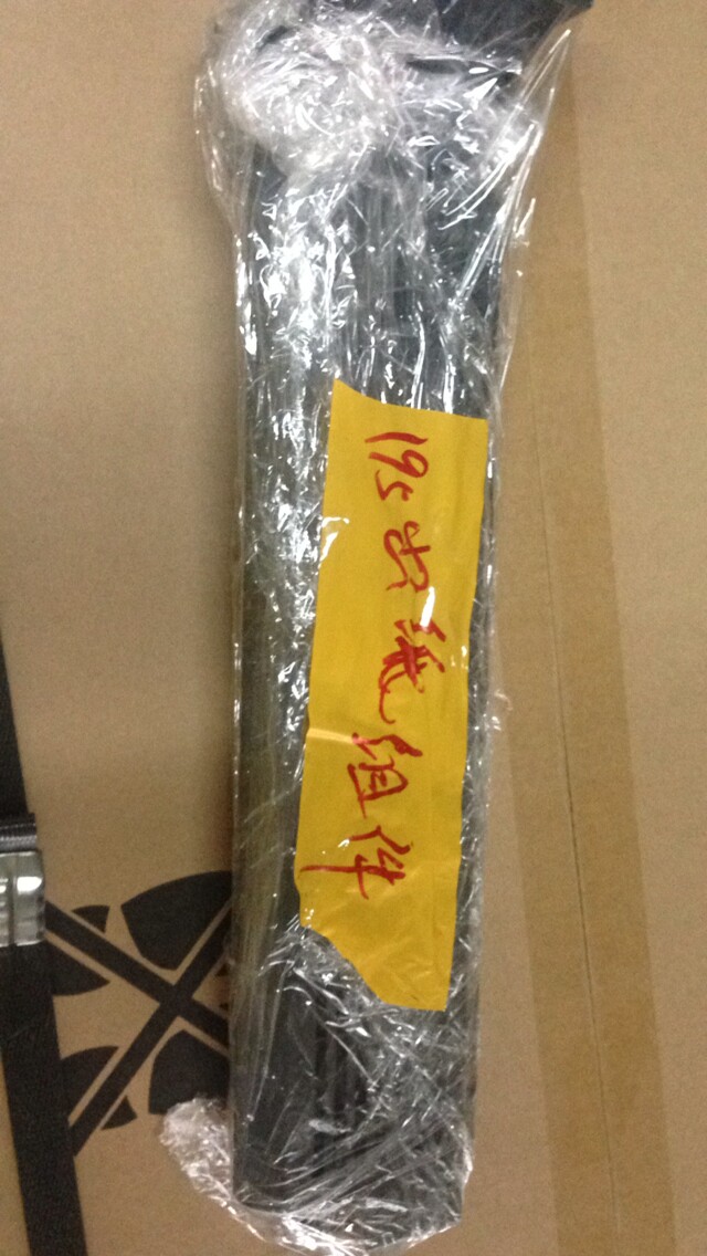 Coleconica beauty can 195 195 7719235 7723 7723 out of paper mouth flipped component out of paper motor