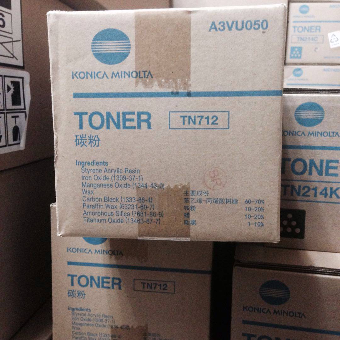 Original Coonica beauty can da BH654 754E 754 black-and-white machine carbon powder KUS TN712 toner powder box