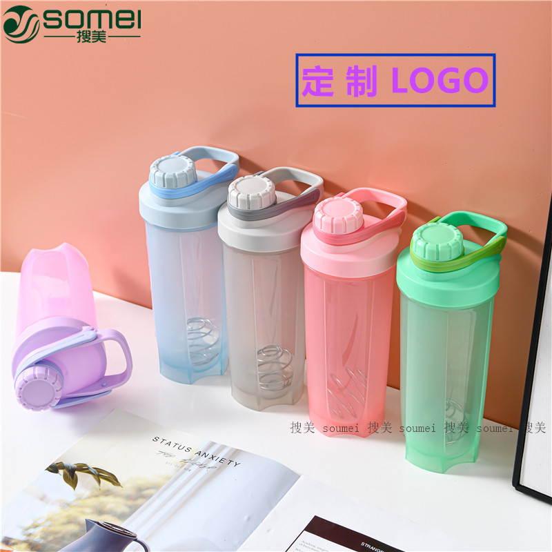 Protein Powder Milkshake Shake Cups Outdoor Sports Fitness Kettle Braces Scales Large Capacity Stirring Cups Plastic Water Cups