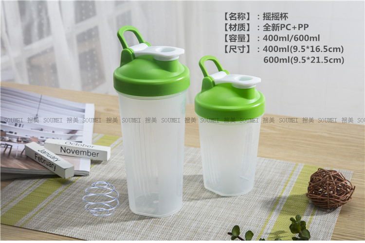 Dày milkshake lắc cup bột protein thể dục thể thao cup xách tay tay dây đeo quy mô trộn cup 600 ml