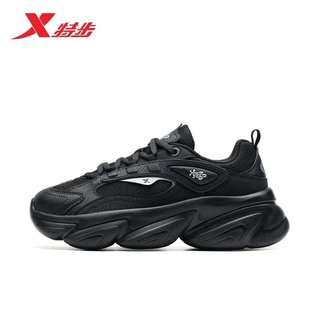 特步女鞋蛋卷鞋2025新款冬季皮面保暖二棉休闲运动鞋975418370016