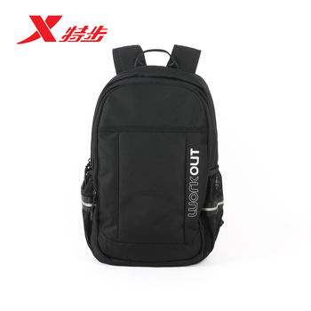 Xtep backpack men's school bag computer bag 2026 summer new commuting large capacity 974237110002