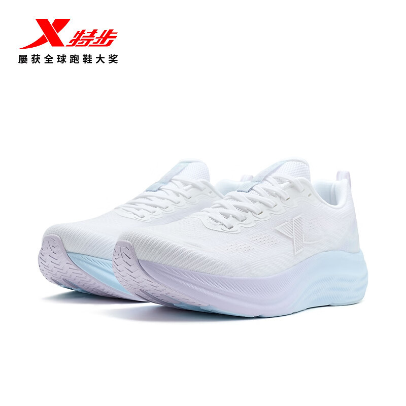Xtep Qingyun Go Running Shoes for Women 2026 Summer Version Mesh Cushioning Professional Sports Shoes 974218110026