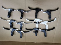 Taiwan Bicycle Aluminum Alloy Brake Handle Mountain Vehicle Anti-Slide Brake Handle Bicycle Brake Folding Car Brake